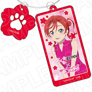 櫻さま専用⋆✦ AmiAmi [Character & Hobby Shop] | Love Live! Super Star!! x