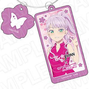 ♡soraさま専用♡① 1mib, 742x1301, Sora - Sora Di Kingdom Hearts, HD Png