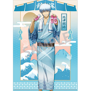 AmiAmi [Character & Hobby Shop] | Gintama A4 Single Clear File _
