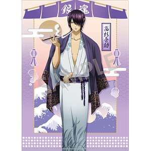 AmiAmi [Character & Hobby Shop] | Gintama A4 Single Clear File _