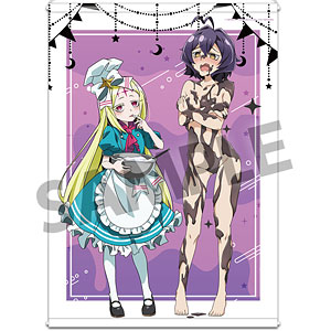 AmiAmi [Character & Hobby Shop] | Gushing over Magical Girls