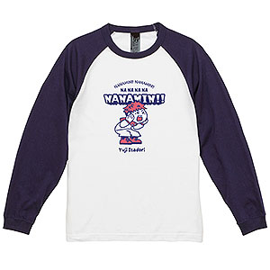 AmiAmi [Character & Hobby Shop] | 