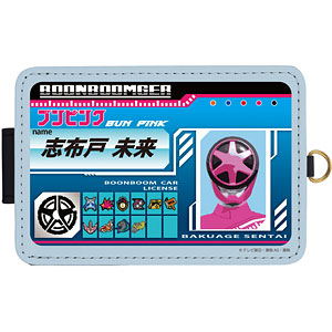 BONさま専用⭐︎ AmiAmi [Character & Hobby Shop] | Bakuage Sentai Boonboomger