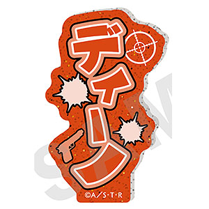 AmiAmi [Character & Hobby Shop]