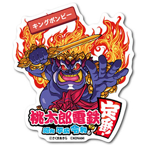 AmiAmi [Character & Hobby Shop]