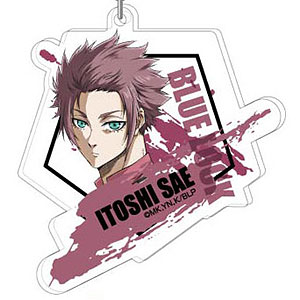 i♡様 AmiAmi [Character & Hobby Shop] | So I'm a Spider, So What