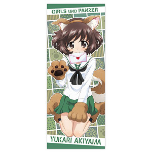 ！アニメ！美少女！タオル！ Amazon.co.jp: 美少女戦士セーラームーン セーラーマーキュリー