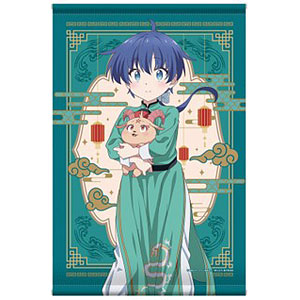 AmiAmi [Character & Hobby Shop] | I Was Reincarnated as the