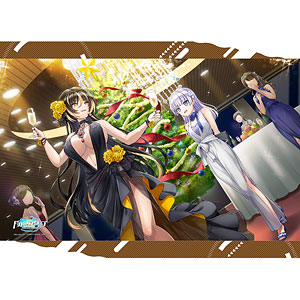 Boku wa Mada Nani mo Shiranai. | Jpop Wiki | Fandom