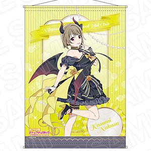 AmiAmi [Character & Hobby Shop] | Love Live! Nijigasaki High