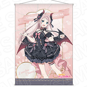 AmiAmi [Character & Hobby Shop] | Love Live! Nijigasaki High