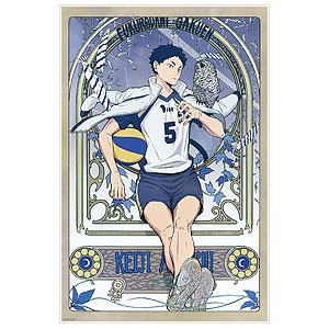 satoru  妄想ハワイ  アクリル画 satoru 妄想ハワイ アクリル画 satoru 妄想ハワイ アクリル画