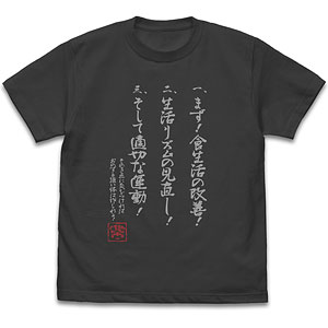 GOODS-04561275.jpg