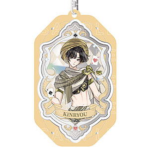 しょーんさん専用　中国墨　2個 AmiAmi [Character & Hobby Shop]
