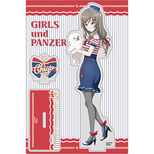 AmiAmi [Character & Hobby Shop] | Girls und Panzer Senshadou