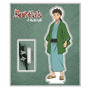 AmiAmi [Character & Hobby Shop]