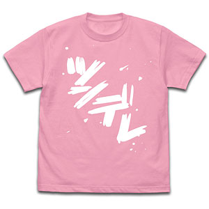 アトリエGG  RemakeGirlsT-shirt  1½ Alt Clothing Goth Grunge Glitch Skeleton Shirt, Edgy