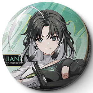 AmiAmi [Character & Hobby Shop]
