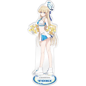 Blue Archive Kikyou 1/7 Complete Figure (pre-order) | YattaJapan