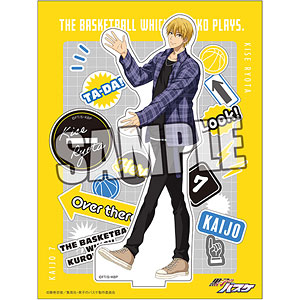 【kuroko さま】専用ページ AmiAmi [Character & Hobby Shop] | Kuroko's Basketball