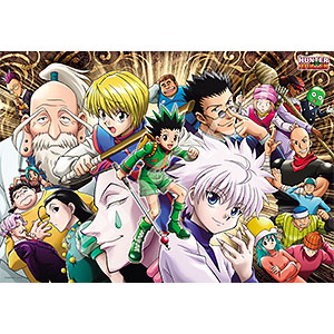 AmiAmi [Character & Hobby Shop] | Jigsaw Puzzle Hunter x Hunter