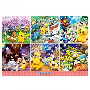 AmiAmi [Character & Hobby Shop] | Jigsaw Puzzle Pokemon