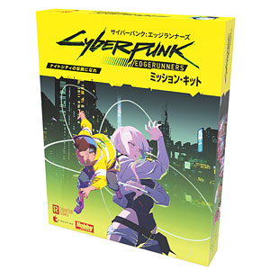 AmiAmi [Character & Hobby Shop] | Cyberpunk: Edgerunners Mission