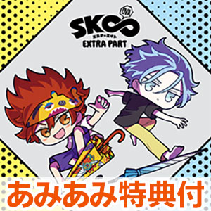 SK8 EXTRA PART 完全生産限定版OVA DVD Amazon.co.jp: OVA「SK∞ エスケーエイト EXTRA PART」(完全生産
