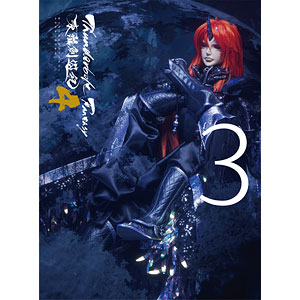 AmiAmi [Character & Hobby Shop]