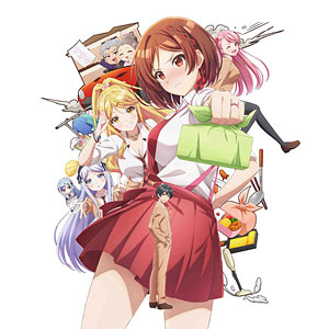 クラスの大嫌いな女子と結婚することになった。 | 番組 | AT-X