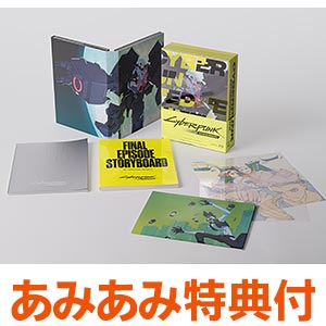 M3 -ソノ黒キ鋼- Blu-ray BOX 全2巻セット 高価買取！ | いーす
