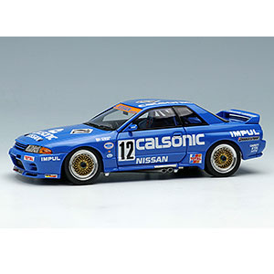 カルソニックスカイライン ビットチャージー AmiAmi [Character & Hobby Shop] | 1/43 Calsonic Skyline GT-R
