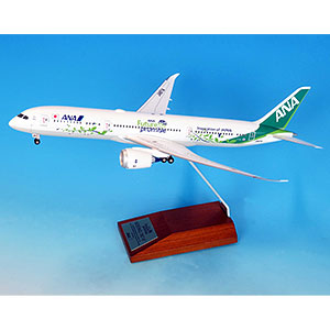 AmiAmi [Character & Hobby Shop] | 1/200 BOEING 787-9 JA871A ANA