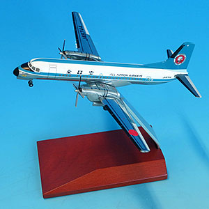 【返品?交換対象商品】 [Character AmiAmi & JA8744 YS-11A 1/200 | Shop] Hobby 民間航空機