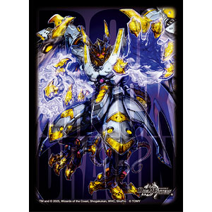 AmiAmi [Character & Hobby Shop] | Duel Masters DX Card Sleeve