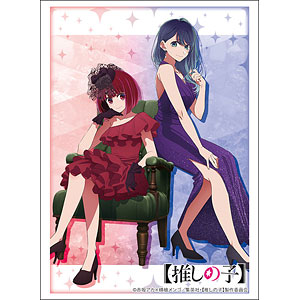 AmiAmi [Character & Hobby Shop] | Bushiroad Sleeve Collection High
