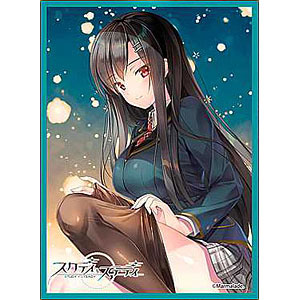 その他 .harusame AmiAmi [Character & Hobby Shop]