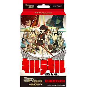 AmiAmi [Character & Hobby Shop] | [Bonus] Lycee Overture Ver