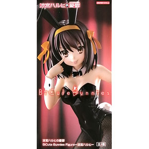AmiAmi [Character & Hobby Shop] | (Pre-owned ITEM:A/BOX:B)The Melancholy of Haruhi  Suzumiya BiCute Bunnies Figure -Haruhi Suzumiya- (Game-prize)(Released)