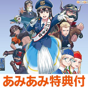 AmiAmi [Character & Hobby Shop]