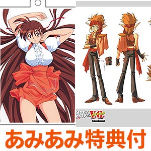 ブランド購入サイト AmiAmi [Character & Hobby Shop] コミック・アニメ