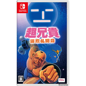 AmiAmi [Character & Hobby Shop] | Nintendo Switch Fortnite
