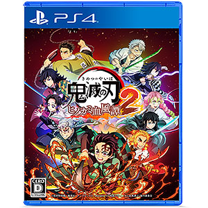 きみPS5① BIOM INFINITE Men メンズ レザースニーカー | ブラック