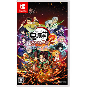 AmiAmi [Character & Hobby Shop] | [Bonus] PS5 