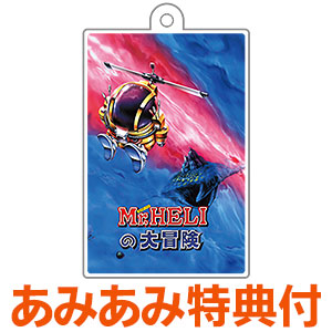 ゲーム　お試し初出荷 Z/X -Zillions of enemy X- EXパック第45弾 リユニオン