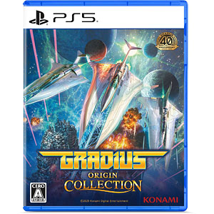 GRADIUS ORIGIN COLLECTION プレミアムボックス Amazon.co.jp: SW版グラディウス オリジン コレクション