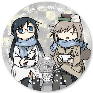 にゃんたさん 専用。2025 eSL 2025年10月25日（土）26日（日）開催 神奈川県 川崎 CLUB CITTA