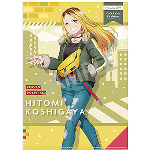 AmiAmi [Character & Hobby Shop] | Magilumiere Co. Ltd. A4