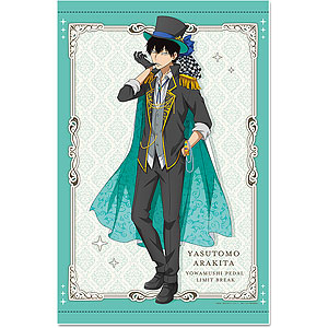 ちゃる様 追加分 AmiAmi [Character & Hobby Shop] | Yowamushi Pedal