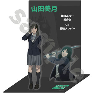 AmiAmi [Character & Hobby Shop] | Under Ninja Character Acrylic